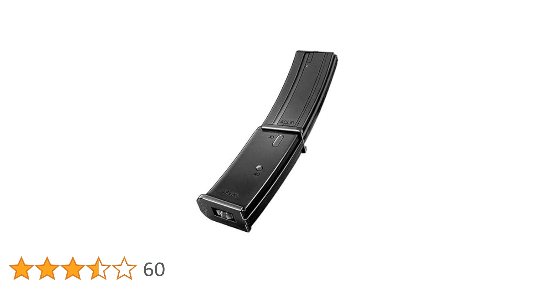 MP7 電動ガン サブマシンガン マガジン4個(東京マルイ) MP7A1